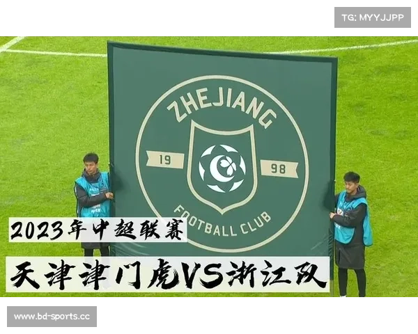 天津津门虎公告新增欠税1亿5千万 积极应对财政问题 天津津门虎公告新增欠税1亿5千万 积极应对财政问题