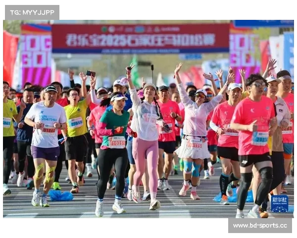 2025石家庄马拉松鸣枪开跑全程精彩回顾与赛事亮点解析 2025石家庄马拉松鸣枪开跑全程精彩回顾与赛事亮点解析