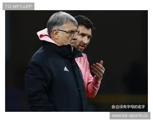 梅西与主帅战术理念不合最新回应曝光称误解已解开 梅西与主帅战术理念不合最新回应曝光称误解已解开