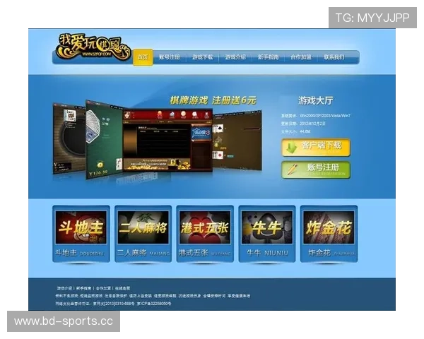 年度权威指南棋牌投注平台选择与保姆级棋牌投注全解析实用推荐