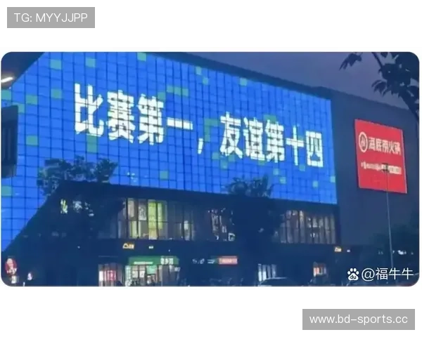 苏州小苏超火药味拉满城市荣誉之战点燃全民热情今夏最燃赛场对决