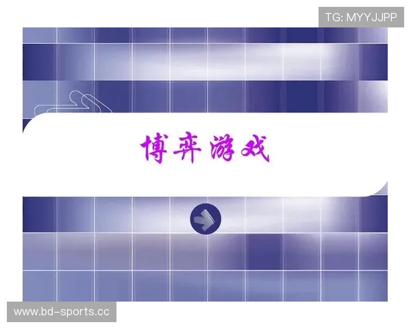 赛后视角下体育赛事赔率变化机制与市场博弈逻辑全解析深度版