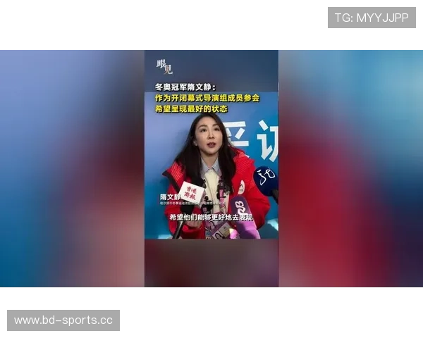 隋文静在京为小运动员开公益课堂传授冬奥冠军经验与精神魅力故事风采 隋文静在京为小运动员开公益课堂传授冬奥冠军经验与精神魅力故事风采